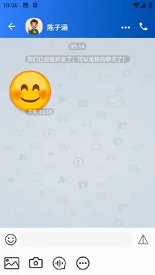 ����2026�ٷ����°汾v1.0.1 ��׿���ͼ3