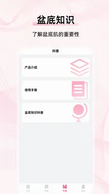 �ʳ����2026���°汾v1.0 �ֻ����ͼ0