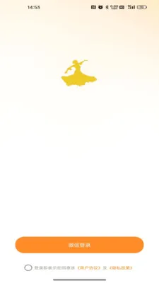 Э����Ʒ(�赸��������App)v26.05.25 ��Ѱ��ͼ2