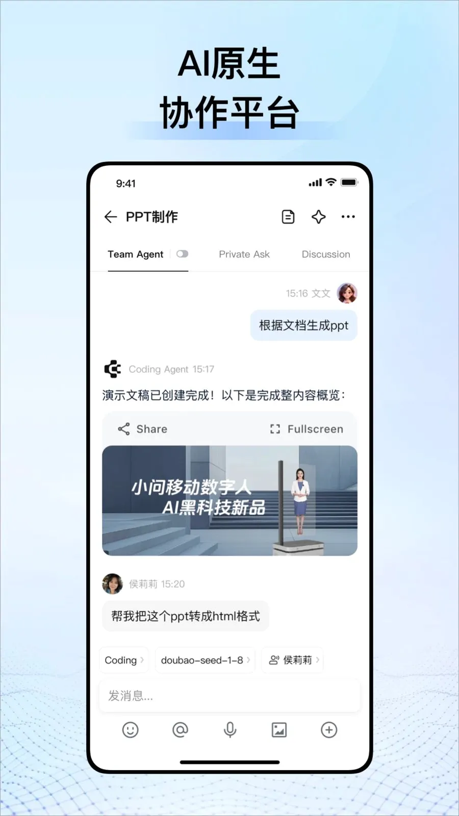 CodeBanana(AIЭ��ƽ̨)v1.1.0 ��Ѱ��ͼ0