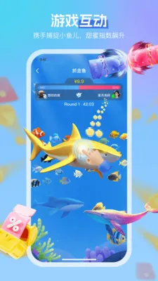 ����2026�ٷ����°汾v3.4.6 ��׿���ͼ1