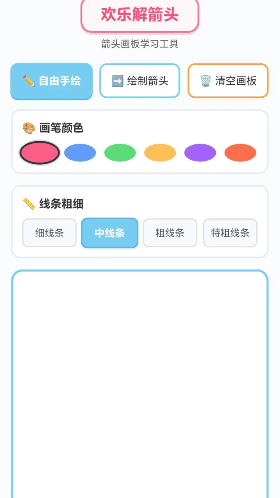 ���ֽ��ͷ2026�ٷ����°汾v1.0.1.276121152 �ٷ������ͼ2