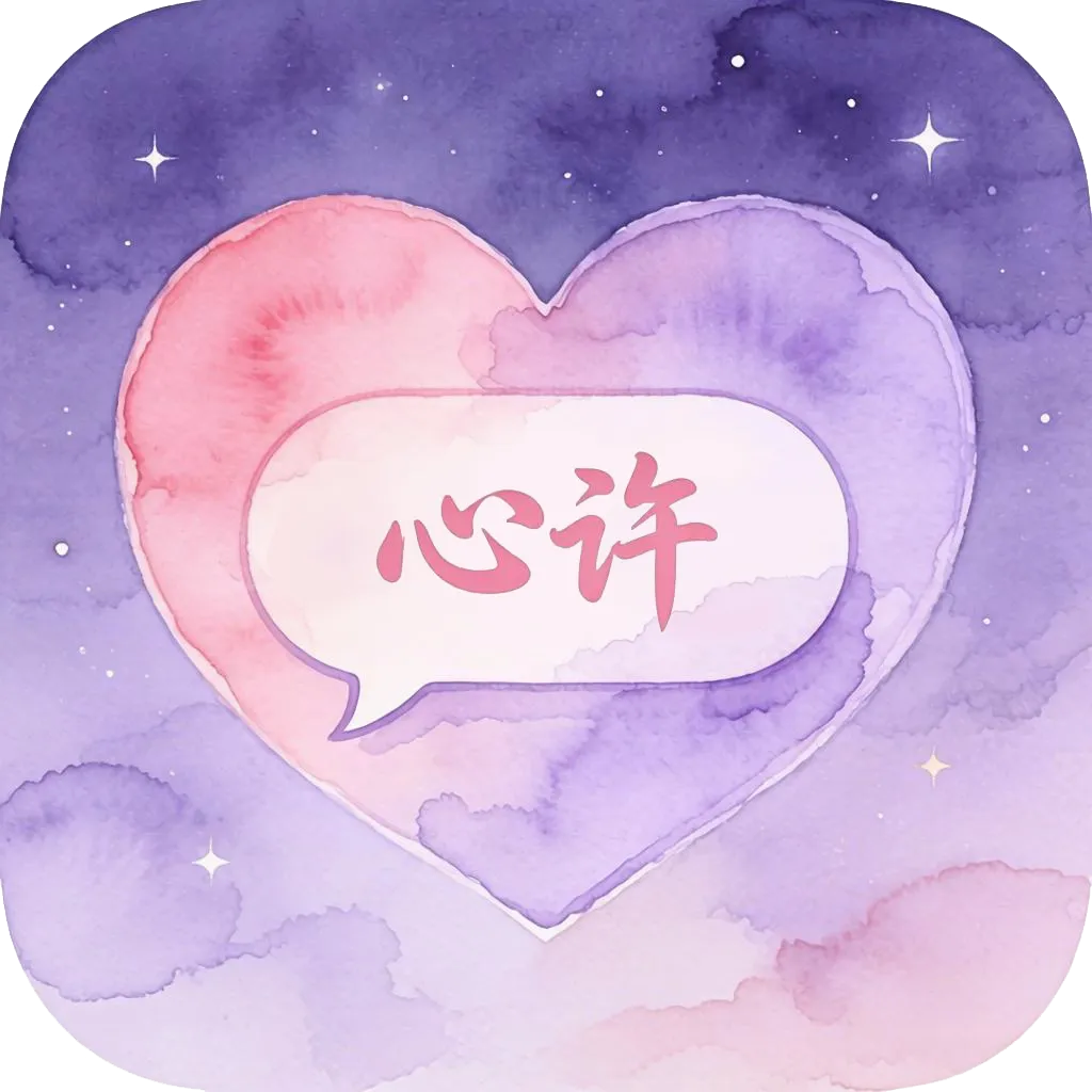 ������(Լ�ύ��APP)
