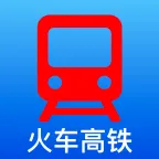 �𳵸���Ʊ��Ʊ��ѯ2026�ٷ����°汾