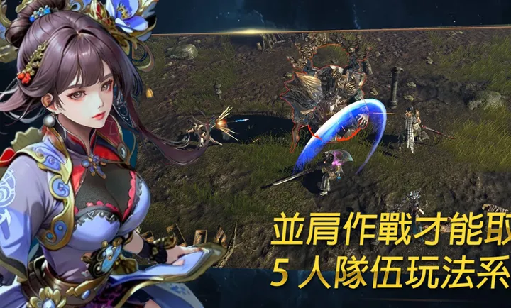 ��ʧ֮�꣺��������RPG�����˵������ֻ���v1.18 ��׿���ͼ3