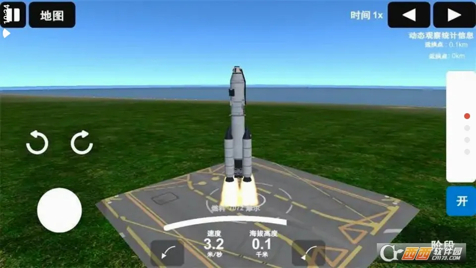 ��Բ���ģ����ȥ���2026�ٷ����°汾v1.0.0 ��Ѱ��ͼ2