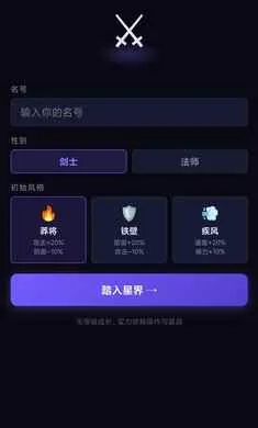 ��һ���Ѷ���������ֻ���v1.0 �ٷ������ͼ1