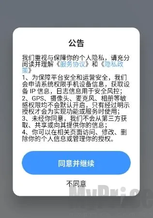 �������ܿ���(����ѧϰ����)