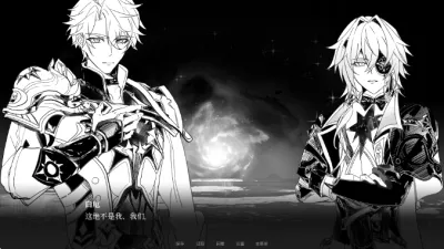 See You Again2026���°汾v1.0.0 �ٷ������ͼ1