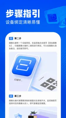 �ֻ�������ؿ��������ֻ���v1.0.0 ��Ѱ��ͼ0