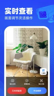 �ֻ�������ؿ��������ֻ���v1.0.0 ��Ѱ��ͼ2