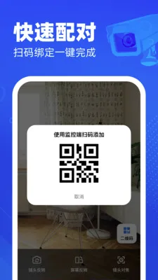 �ֻ�������ؿ��������ֻ���v1.0.0 ��Ѱ��ͼ3