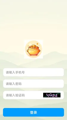 ˼�۱�2026�ٷ����°汾v1.0.0 �ٷ������ͼ3