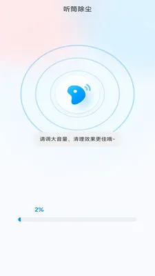 �����ֻ����ְ�׿���ֻ���v4.0.3.2 ��Ѱ��ͼ1