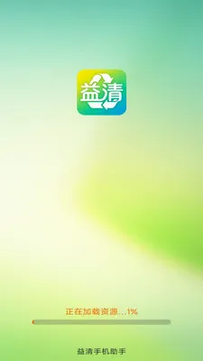 �����ֻ����ְ�׿���ֻ���v4.0.3.2 ��Ѱ��ͼ3