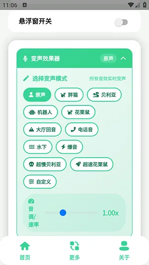 СƷһ����������(�������ֹ���)v1.0 �ֻ����ͼ0