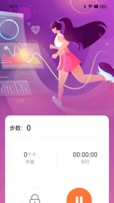 ��·���ֽ�׿���ֻ���v1.0.0 �ٷ������ͼ0