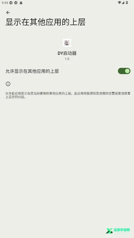 DY������2026���°汾
