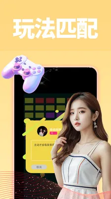 ���������ֻ���v1.0.1 ��Ѱ��ͼ1
