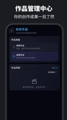 ������ȡAudio��������2026���°汾