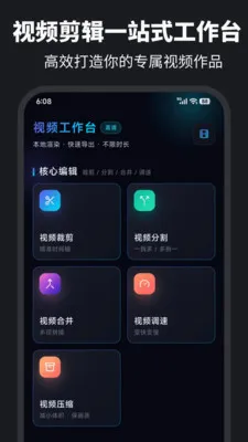������ȡAudio��������2026���°汾