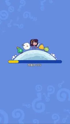 ɭ���ҥ2026�ٷ����°汾v1.0.0.1 �ֻ����ͼ0