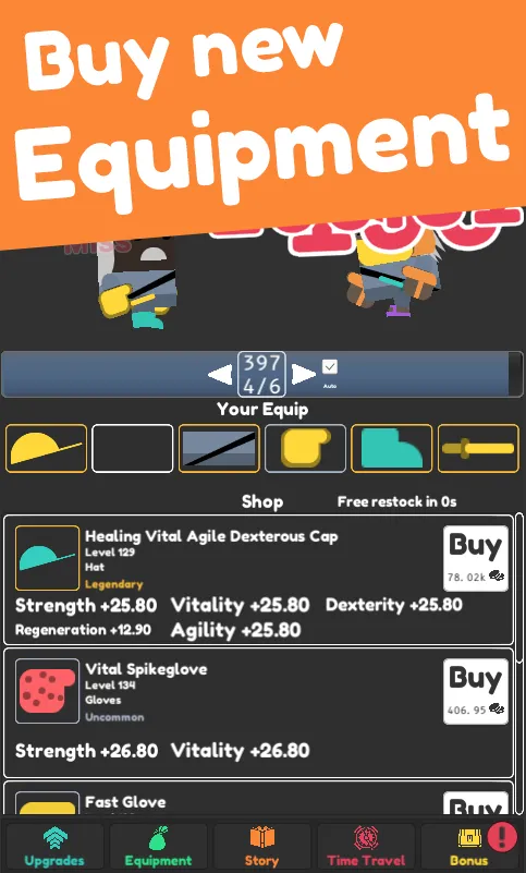 ���ó�����2026�ٷ����°汾v1.2.28 �ٷ������ͼ3