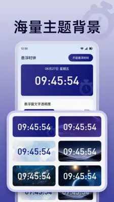 ��ɱ�������2026���°汾v1.0.0 ��Ѱ��ͼ2