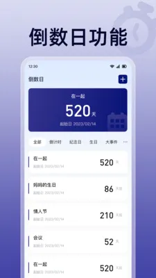 ��ɱ�������2026���°汾v1.0.0 ��Ѱ��ͼ3