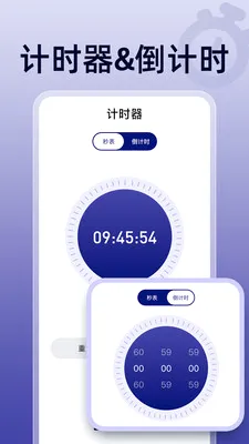 ��ɱ�������2026���°汾v1.0.0 ��Ѱ��ͼ0