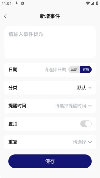 ��ɱ�������2026���°汾