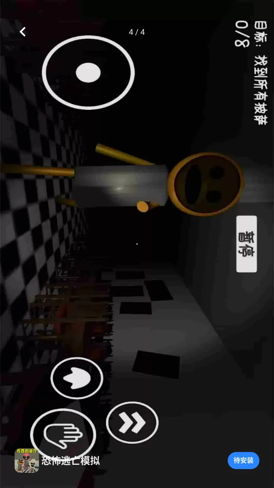 �ֲ�����ģ��2026���°汾v1.0.0 �ٷ������ͼ3