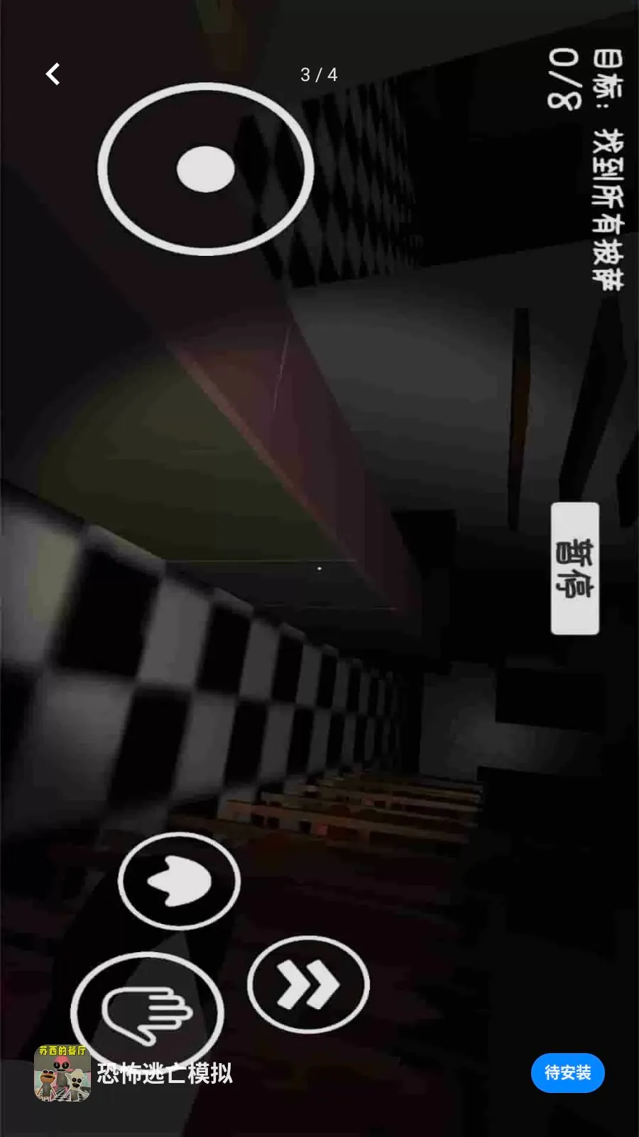 �ֲ�����ģ��2026���°汾v1.0.0 �ٷ������ͼ2