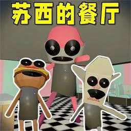 �ֲ�����ģ��2026���°汾