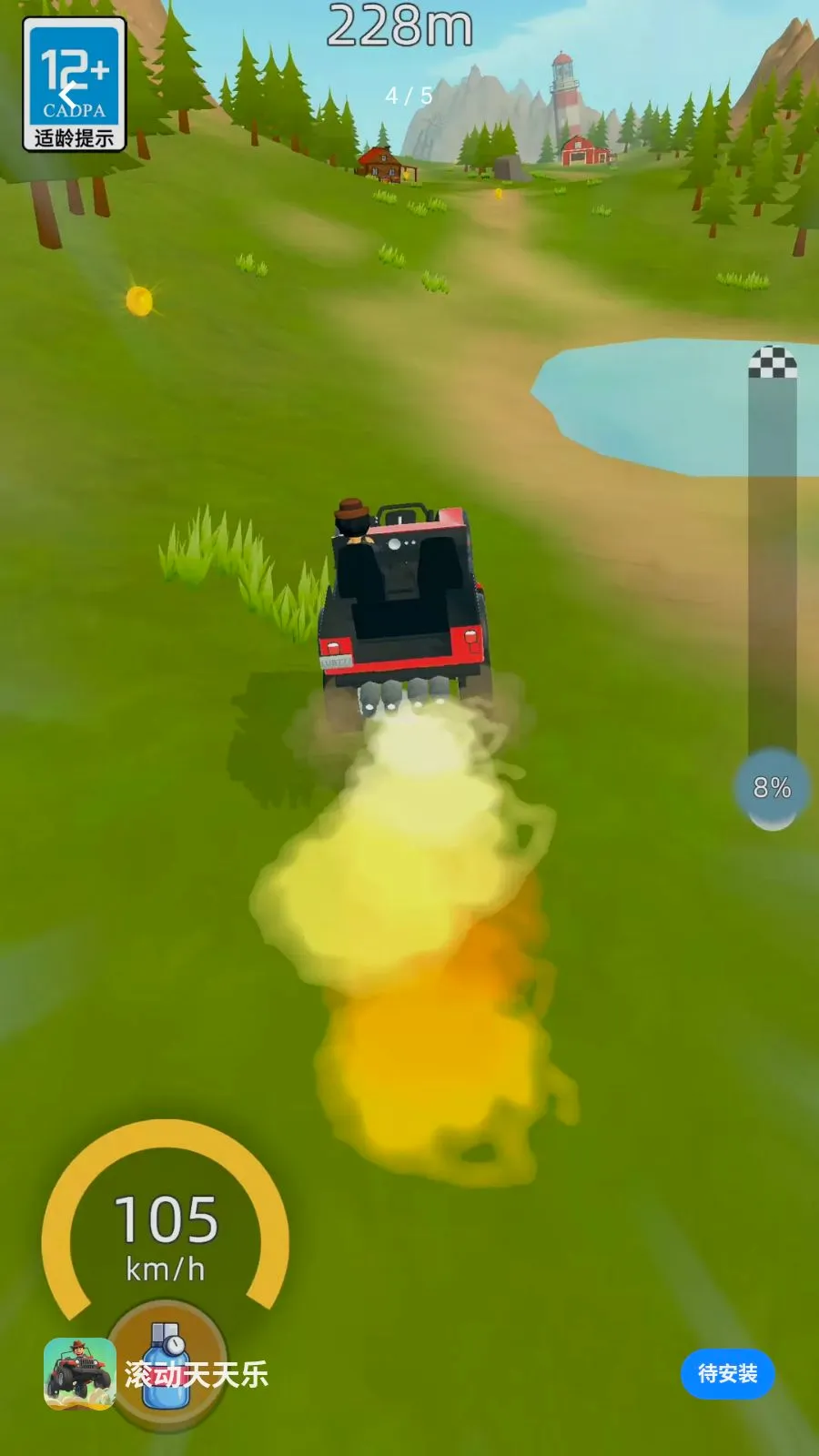 ����������(��������������Ϸ)v2.260509.153 �ٷ������ͼ3