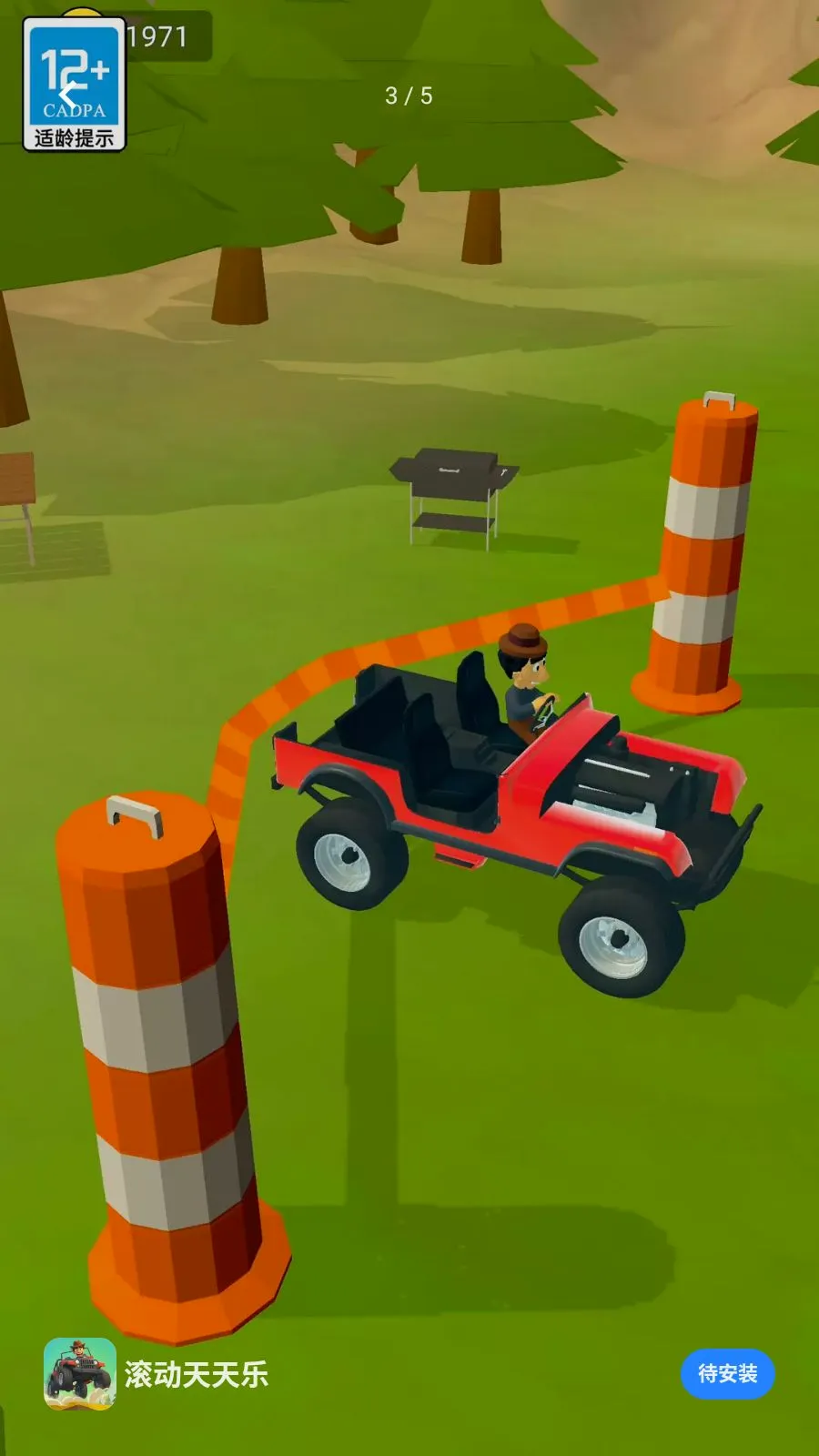 ����������(��������������Ϸ)v2.260509.153 �ٷ������ͼ2