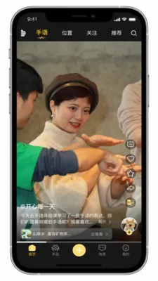���������ֻ���v2.0.5 ��׿���ͼ0