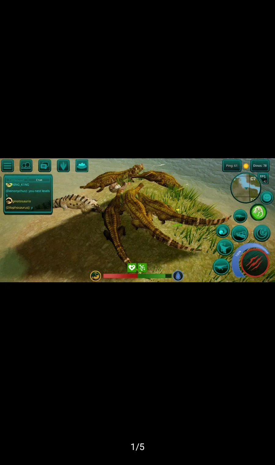 ����֮�����ù��ܲ˵�(����������Ϸ)v0.9.9.0.845 �ֻ����ͼ0