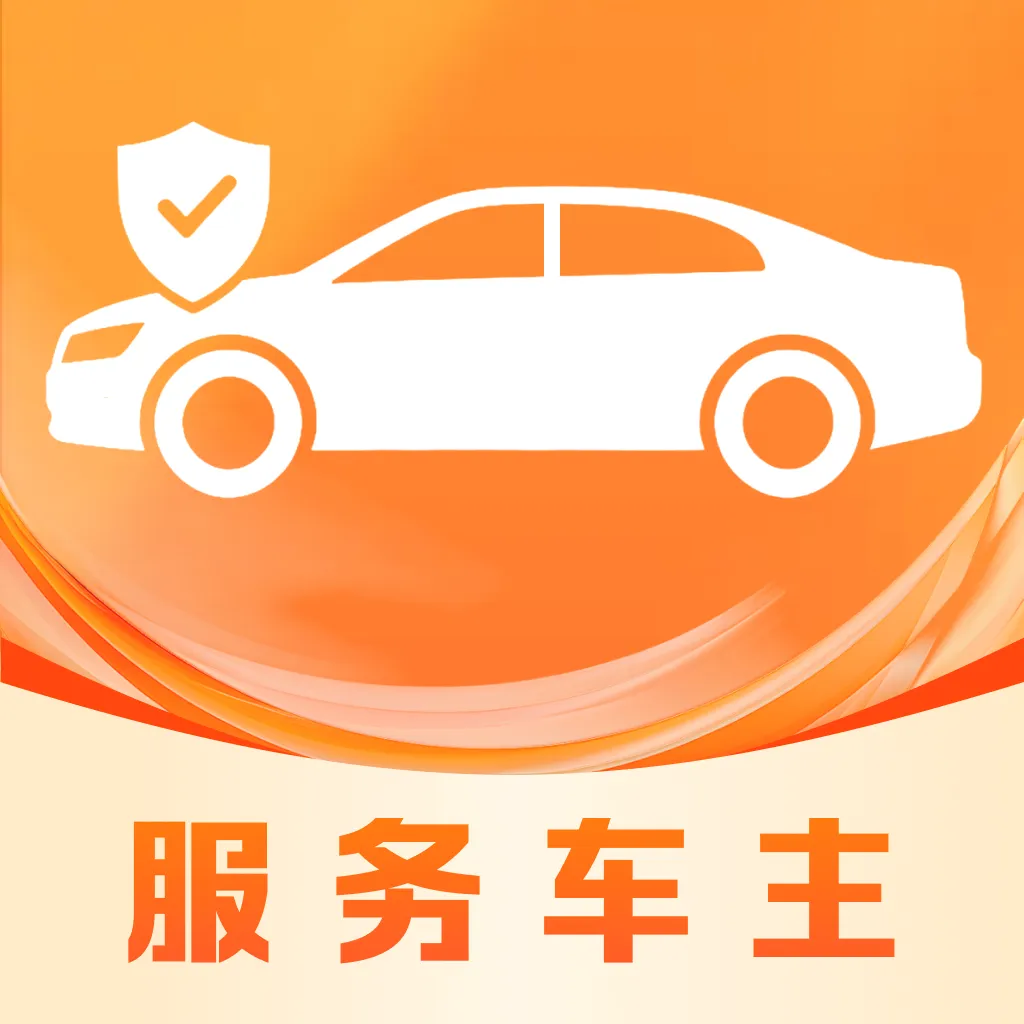 �ð��ĳ�������(��������ƽ̨)