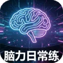 �����ճ���(����ѵ��Ӧ��)