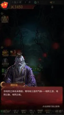 ��;�޽�(־�ֽ�ɫ������Ϸ)v1.0.0 �ٷ������ͼ0