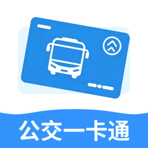���������˳�����(�������з���App)
