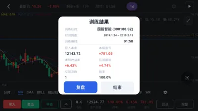 ����k��ѵ������(A�ɸ��̽�������)v1.3.8 ��Ѱ��ͼ1