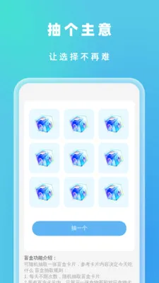 �Զ���Ч������׿���ֻ���v1.0.5 �ٷ������ͼ0