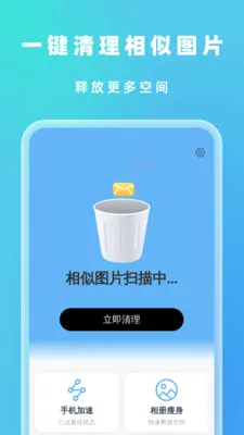 �Զ���Ч������׿���ֻ���v1.0.5 �ٷ������ͼ1