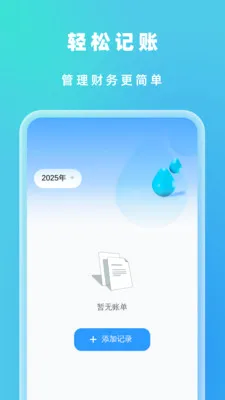 �Զ���Ч������׿���ֻ���v1.0.5 �ٷ������ͼ2