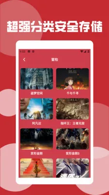Ұ����Ƶ������(��Ƶ���ű༭)v1.5 �ٷ������ͼ3