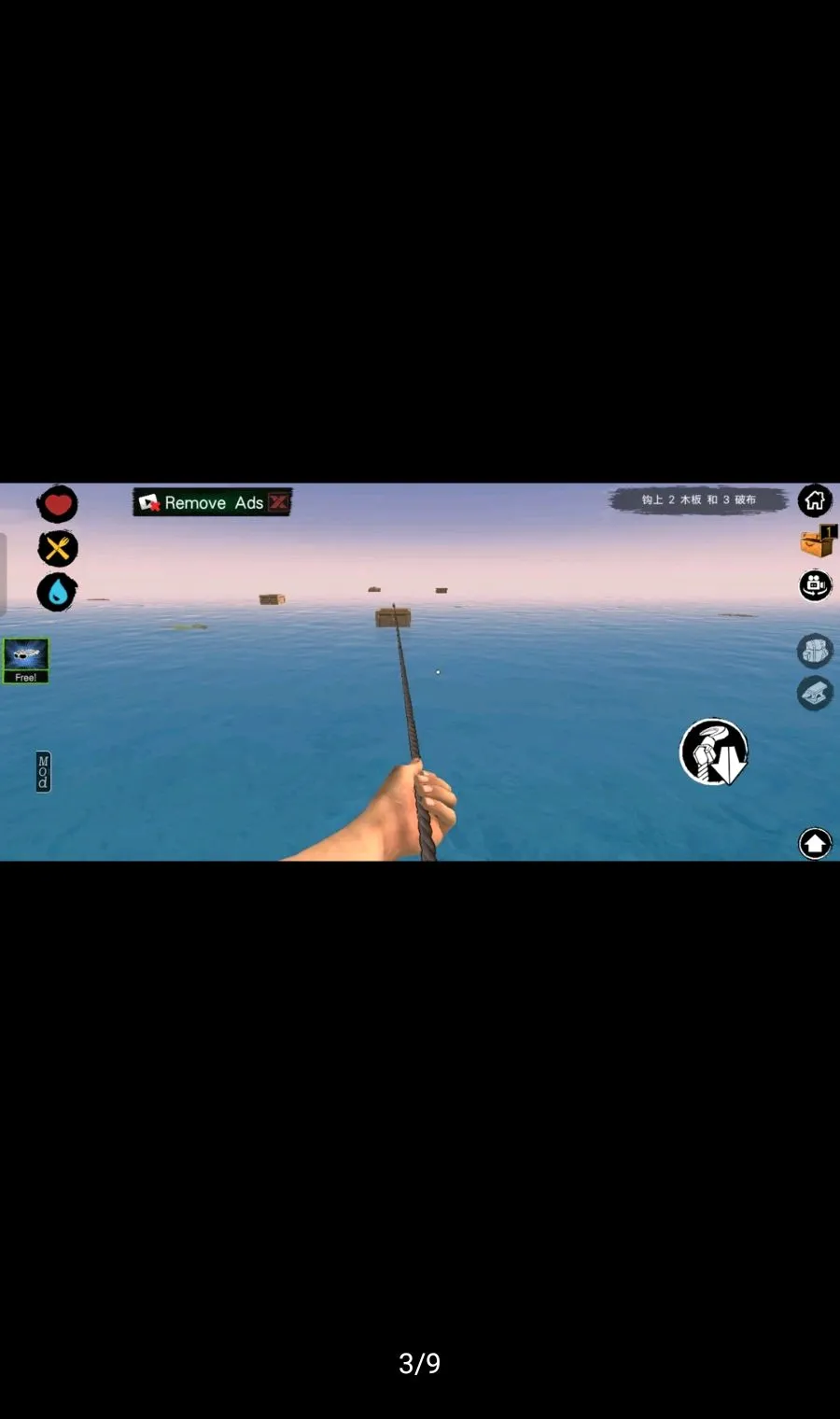 ľ���������ܲ˵������������ֻ���v368 ��׿���ͼ2