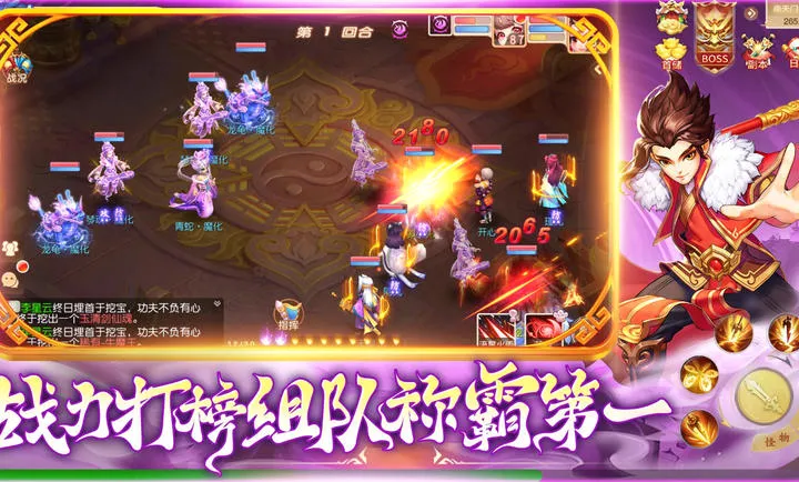 ������������ֻ���v1.1.3 �ٷ������ͼ1