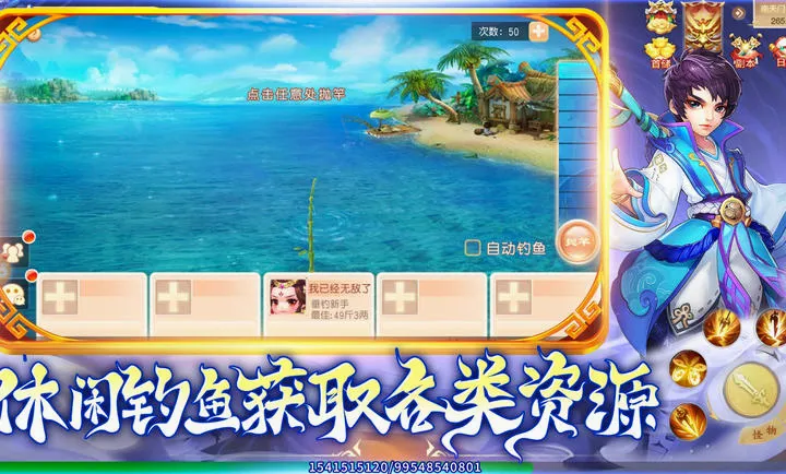 ������������ֻ���v1.1.3 �ٷ������ͼ0
